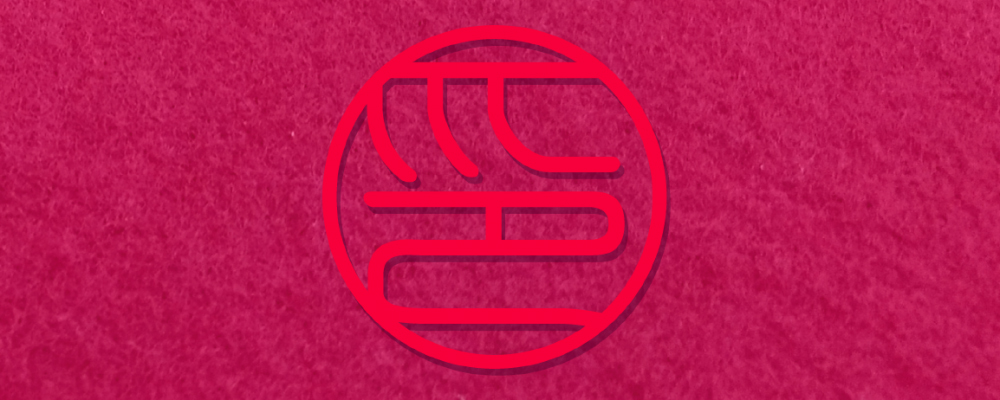 印昌道